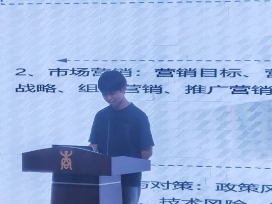 图示, 示意图

中度可信度描述已自动生成:ver1